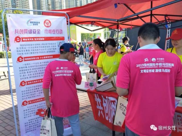 揭示沃尔夫