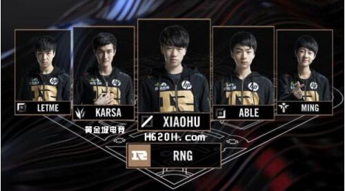 膝盖承受过